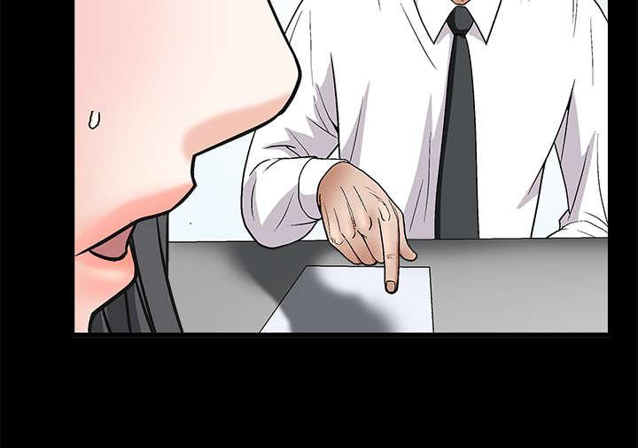 歪歪漫画主页我韩漫全集-第17话无删减无遮挡章节图片 