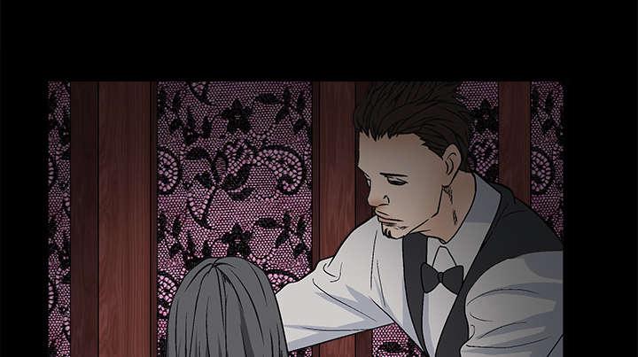 歪歪漫画主页我韩漫全集-第17话无删减无遮挡章节图片 