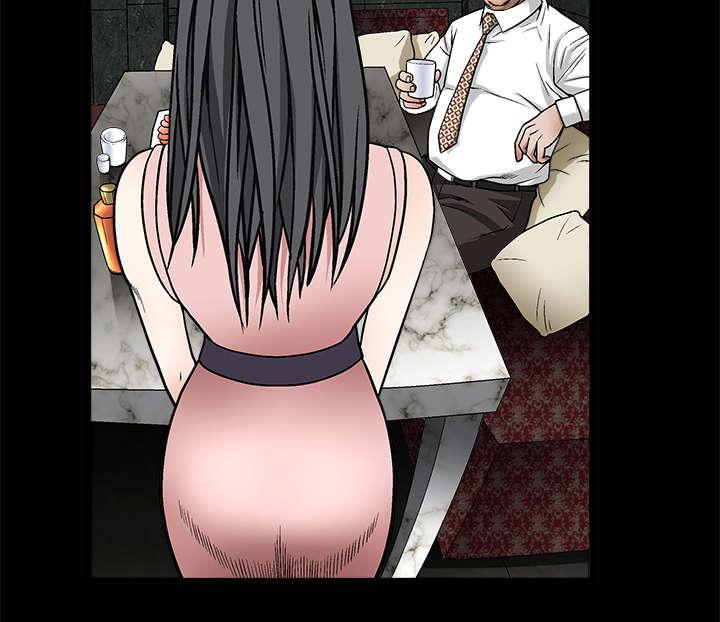 歪歪漫画主页我韩漫全集-第18话无删减无遮挡章节图片 