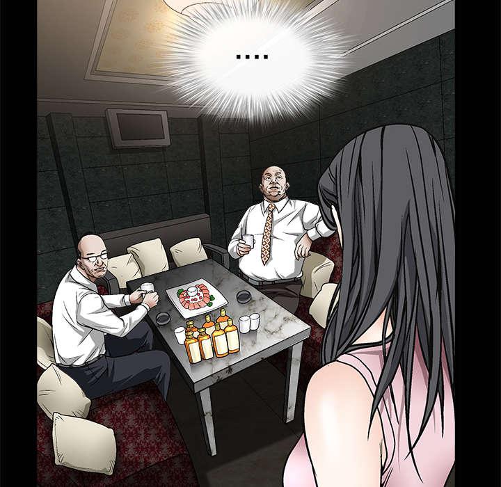 歪歪漫画主页我韩漫全集-第18话无删减无遮挡章节图片 