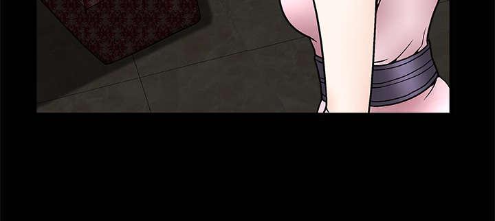 歪歪漫画主页我韩漫全集-第18话无删减无遮挡章节图片 