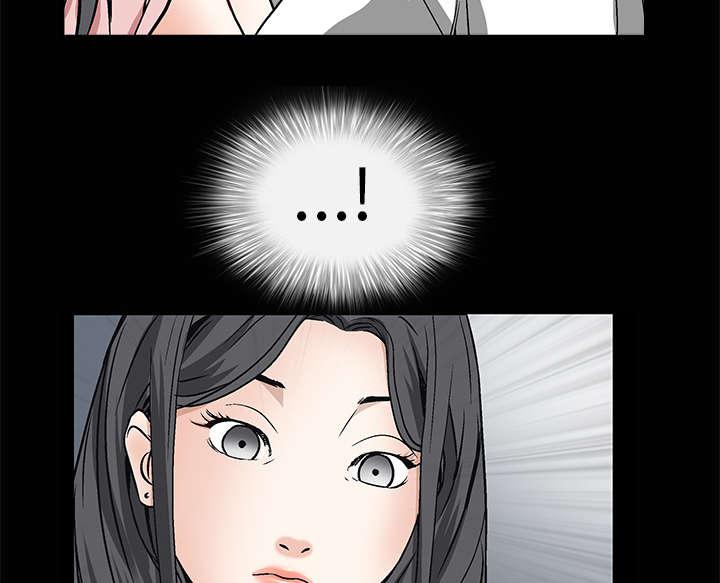 歪歪漫画主页我韩漫全集-第18话无删减无遮挡章节图片 