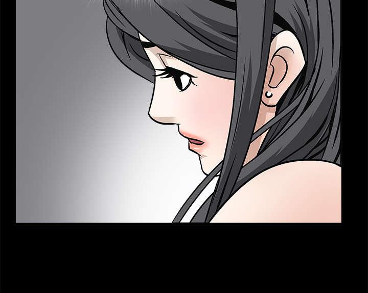 歪歪漫画主页我韩漫全集-第18话无删减无遮挡章节图片 