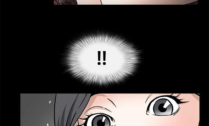 歪歪漫画主页我韩漫全集-第18话无删减无遮挡章节图片 
