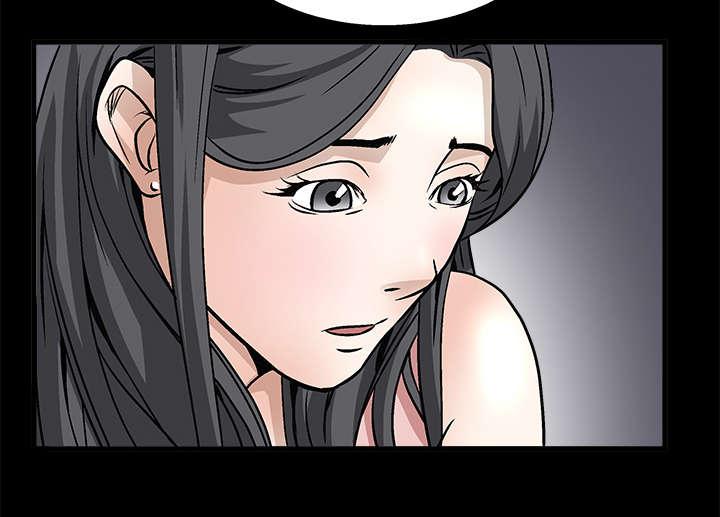 歪歪漫画主页我韩漫全集-第19话无删减无遮挡章节图片 