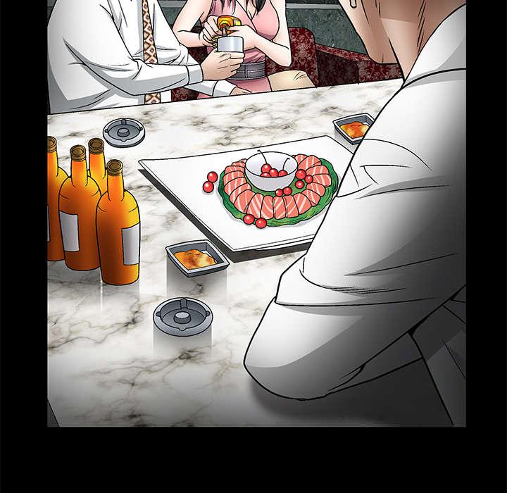 歪歪漫画主页我韩漫全集-第19话无删减无遮挡章节图片 