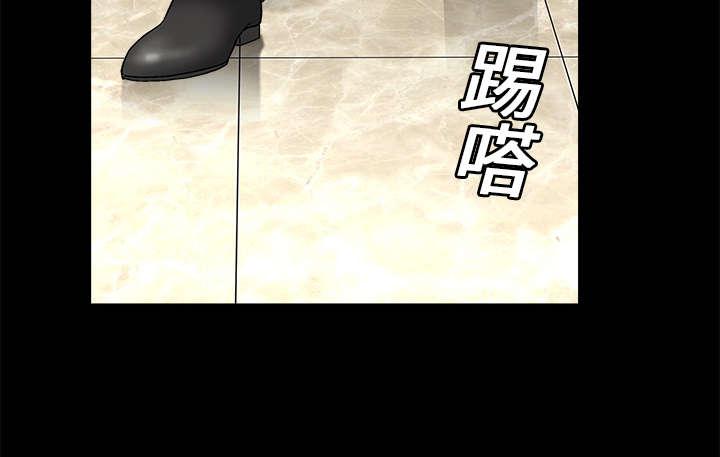 歪歪漫画主页我韩漫全集-第19话无删减无遮挡章节图片 