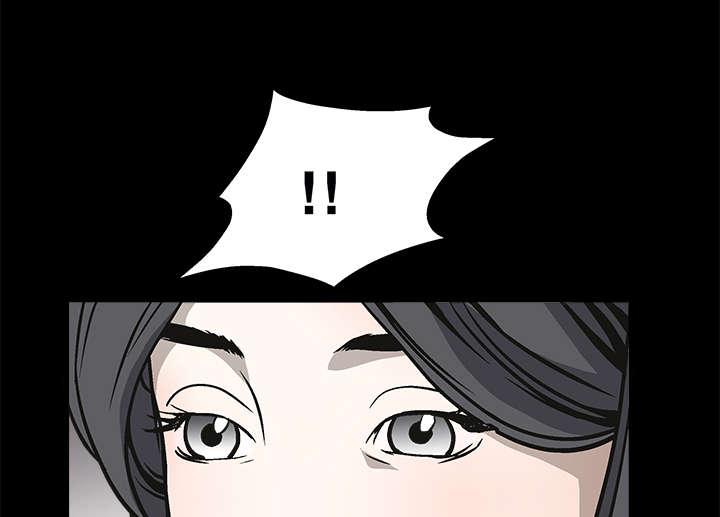 歪歪漫画主页我韩漫全集-第19话无删减无遮挡章节图片 