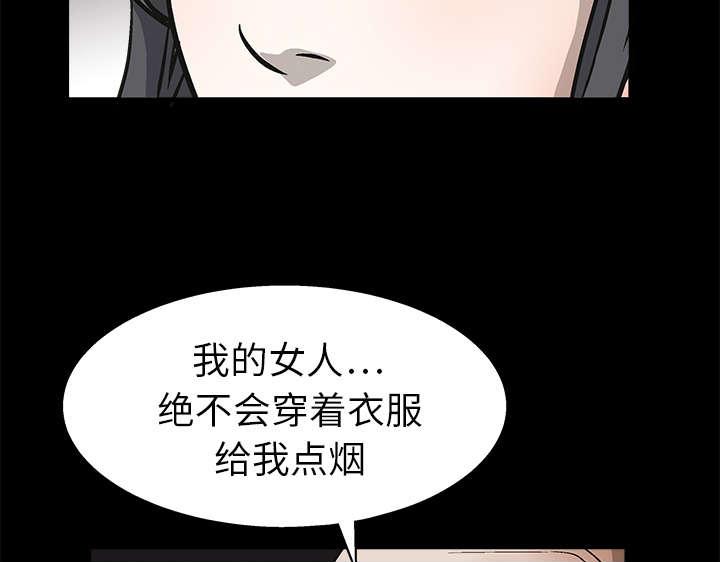 歪歪漫画主页我韩漫全集-第19话无删减无遮挡章节图片 