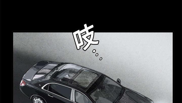 歪歪漫画主页我韩漫全集-第20话无删减无遮挡章节图片 