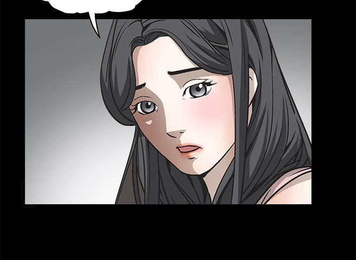 歪歪漫画主页我韩漫全集-第20话无删减无遮挡章节图片 