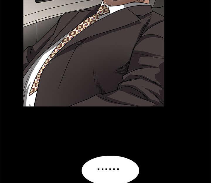 歪歪漫画主页我韩漫全集-第20话无删减无遮挡章节图片 