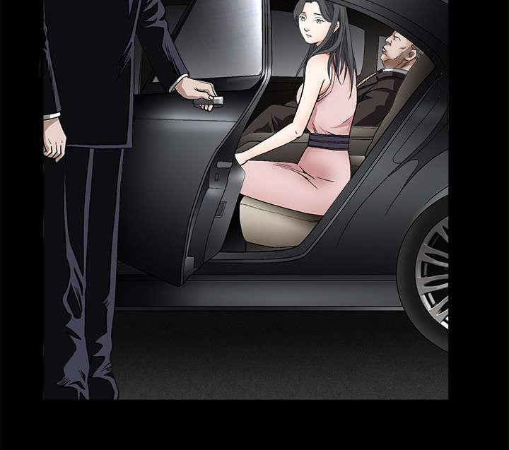 歪歪漫画主页我韩漫全集-第20话无删减无遮挡章节图片 