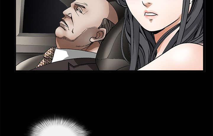 歪歪漫画主页我韩漫全集-第20话无删减无遮挡章节图片 