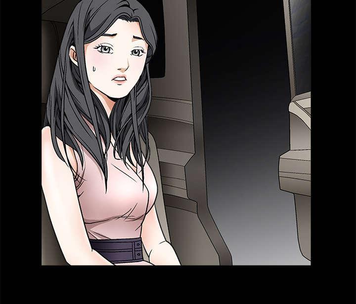 歪歪漫画主页我韩漫全集-第20话无删减无遮挡章节图片 