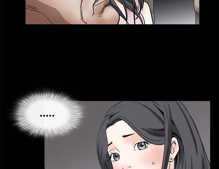 歪歪漫画主页我韩漫全集-第20话无删减无遮挡章节图片 
