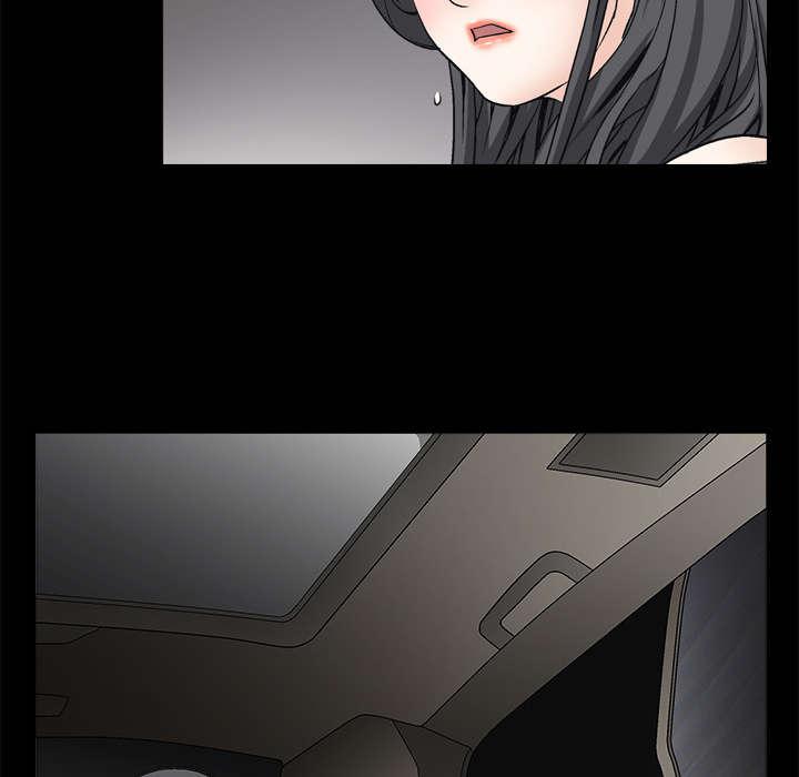 歪歪漫画主页我韩漫全集-第20话无删减无遮挡章节图片 