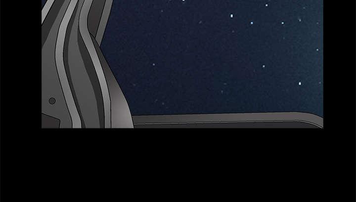 歪歪漫画主页我韩漫全集-第20话无删减无遮挡章节图片 