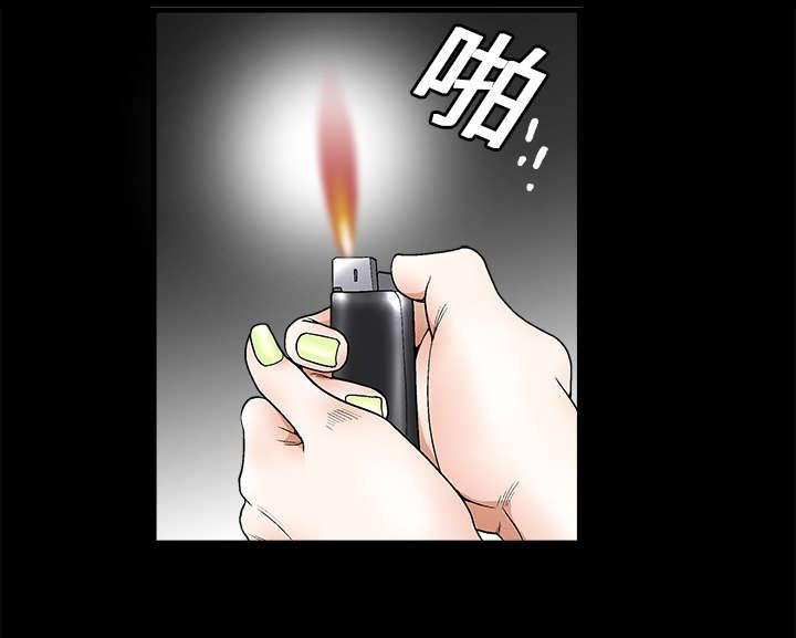歪歪漫画主页我韩漫全集-第20话无删减无遮挡章节图片 