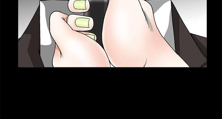 歪歪漫画主页我韩漫全集-第20话无删减无遮挡章节图片 