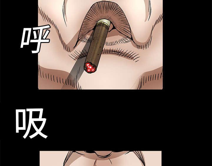 歪歪漫画主页我韩漫全集-第20话无删减无遮挡章节图片 