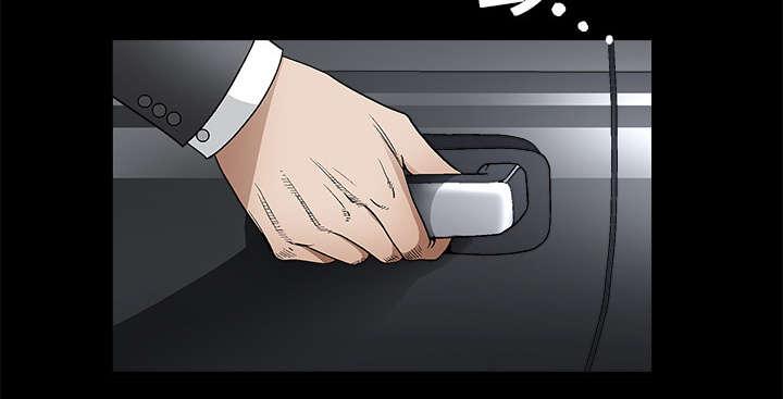 歪歪漫画主页我韩漫全集-第20话无删减无遮挡章节图片 