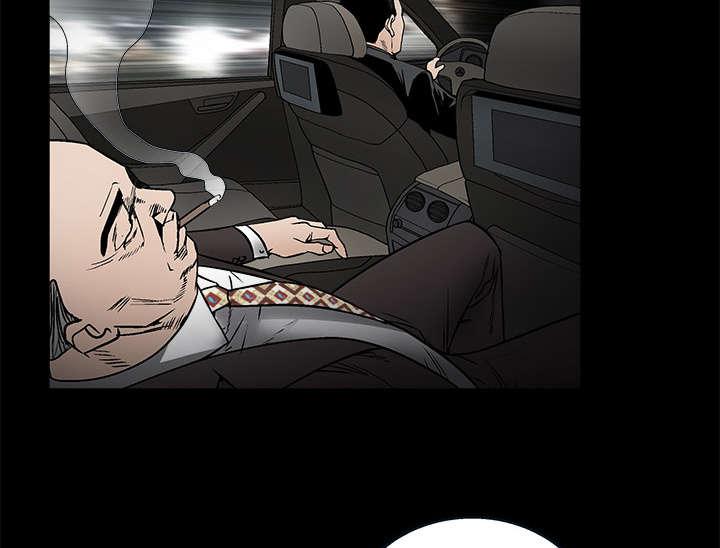 歪歪漫画主页我韩漫全集-第21话无删减无遮挡章节图片 