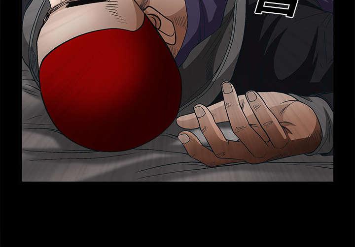 歪歪漫画主页我韩漫全集-第21话无删减无遮挡章节图片 
