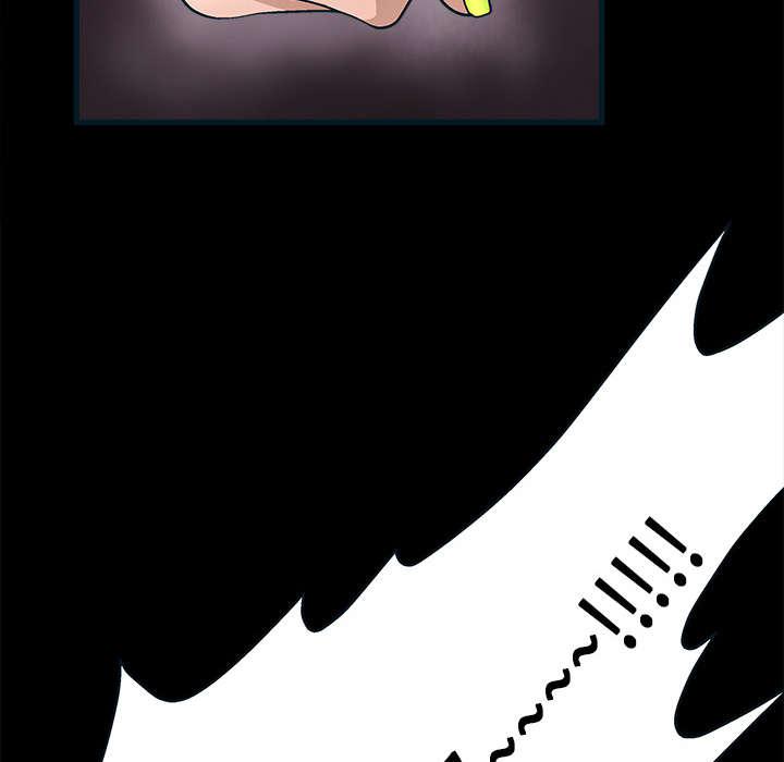 歪歪漫画主页我韩漫全集-第21话无删减无遮挡章节图片 