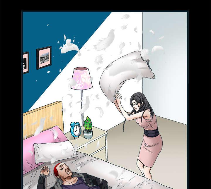 歪歪漫画主页我韩漫全集-第21话无删减无遮挡章节图片 