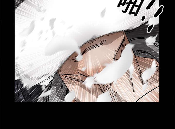 歪歪漫画主页我韩漫全集-第21话无删减无遮挡章节图片 