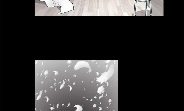 歪歪漫画主页我韩漫全集-第21话无删减无遮挡章节图片 