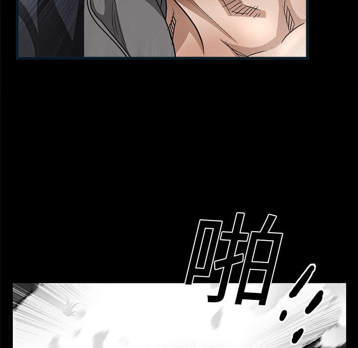 歪歪漫画主页我韩漫全集-第22话无删减无遮挡章节图片 