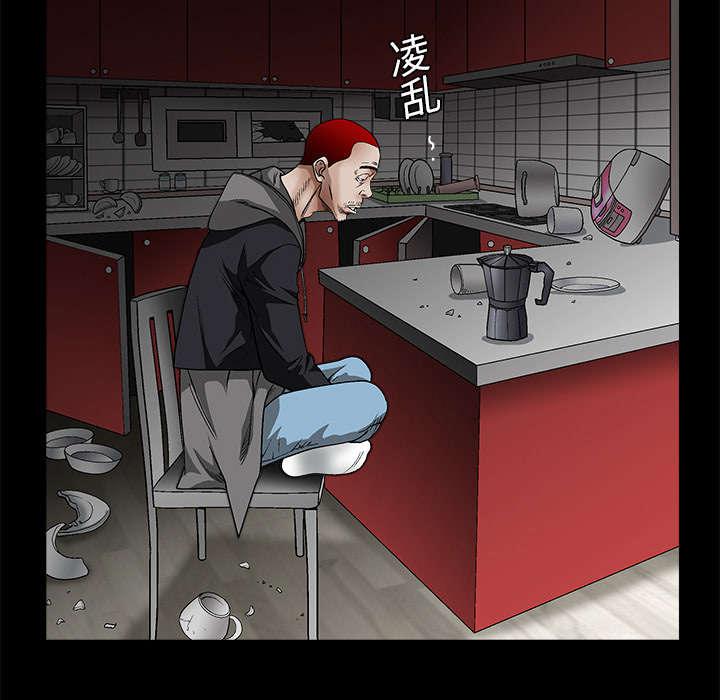 歪歪漫画主页我韩漫全集-第22话无删减无遮挡章节图片 