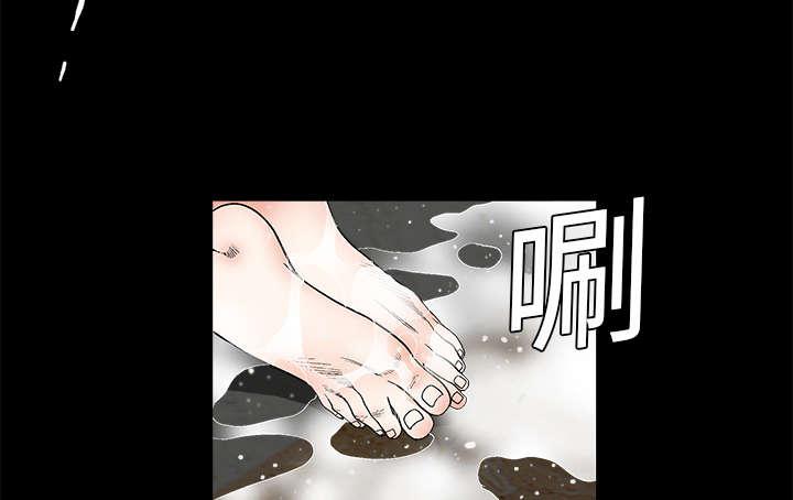 歪歪漫画主页我韩漫全集-第22话无删减无遮挡章节图片 