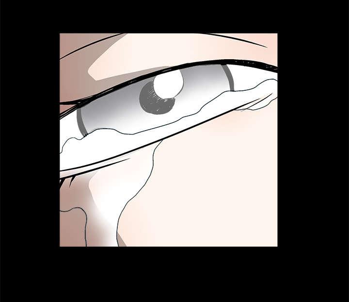歪歪漫画主页我韩漫全集-第22话无删减无遮挡章节图片 