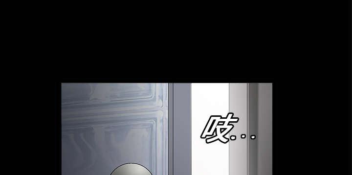 歪歪漫画主页我韩漫全集-第22话无删减无遮挡章节图片 