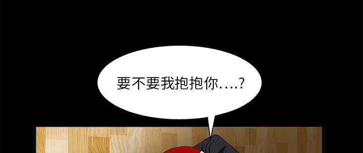 歪歪漫画主页我韩漫全集-第23话无删减无遮挡章节图片 