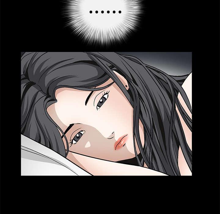歪歪漫画主页我韩漫全集-第23话无删减无遮挡章节图片 
