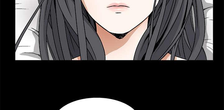 歪歪漫画主页我韩漫全集-第23话无删减无遮挡章节图片 