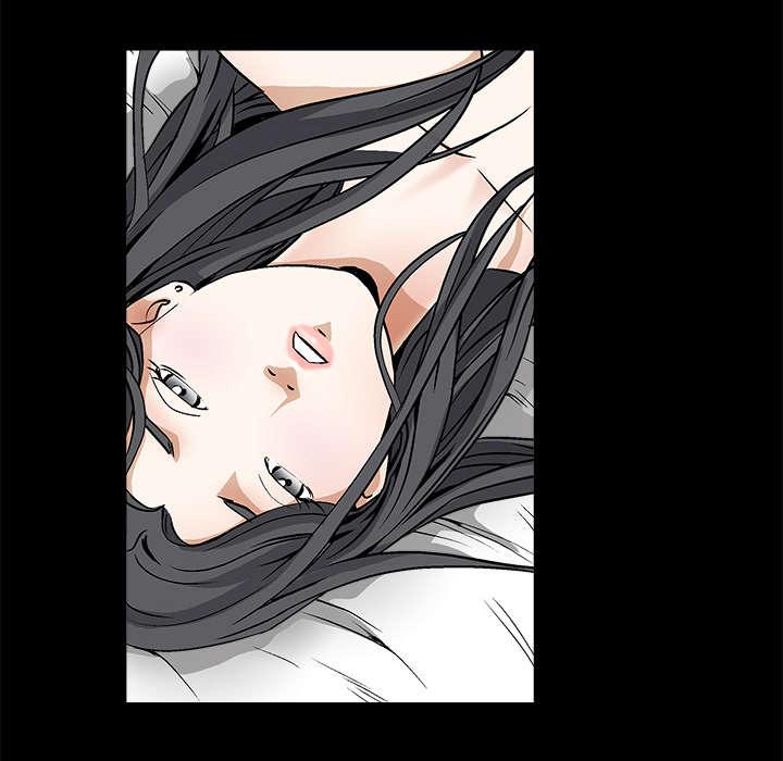 歪歪漫画主页我韩漫全集-第23话无删减无遮挡章节图片 
