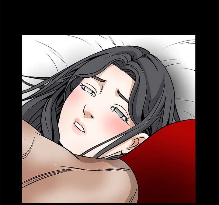 歪歪漫画主页我韩漫全集-第23话无删减无遮挡章节图片 