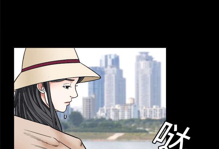 歪歪漫画主页我韩漫全集-第24话无删减无遮挡章节图片 