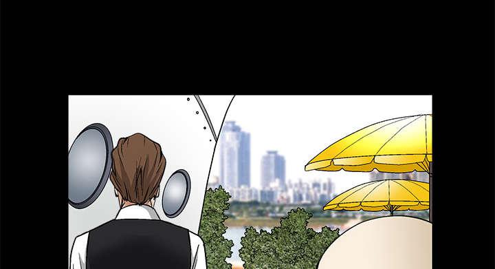 歪歪漫画主页我韩漫全集-第24话无删减无遮挡章节图片 
