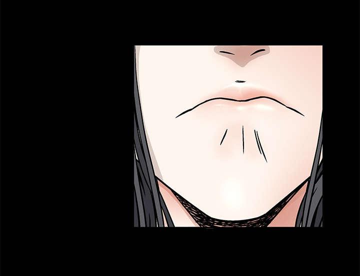 歪歪漫画主页我韩漫全集-第24话无删减无遮挡章节图片 