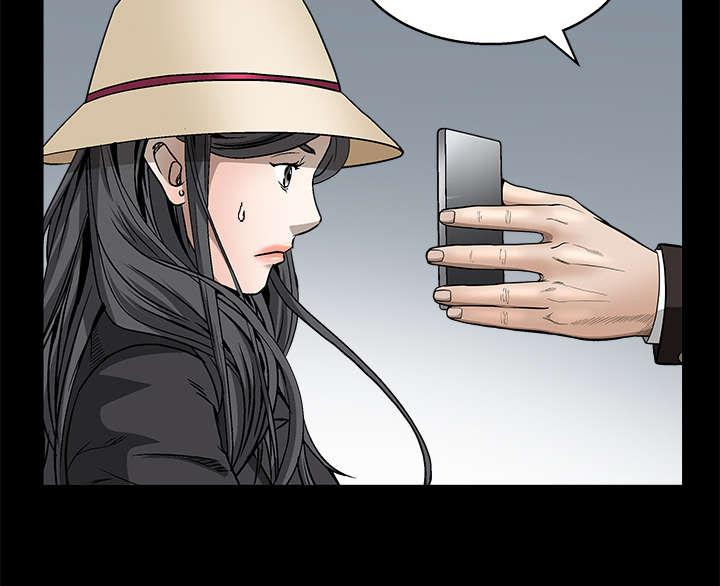 歪歪漫画主页我韩漫全集-第24话无删减无遮挡章节图片 