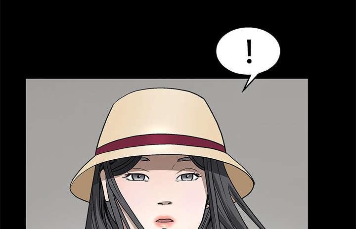 歪歪漫画主页我韩漫全集-第24话无删减无遮挡章节图片 