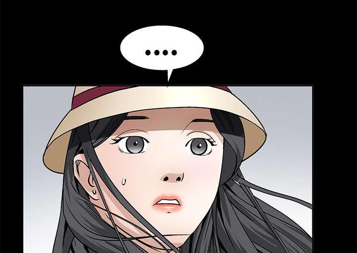 歪歪漫画主页我韩漫全集-第24话无删减无遮挡章节图片 