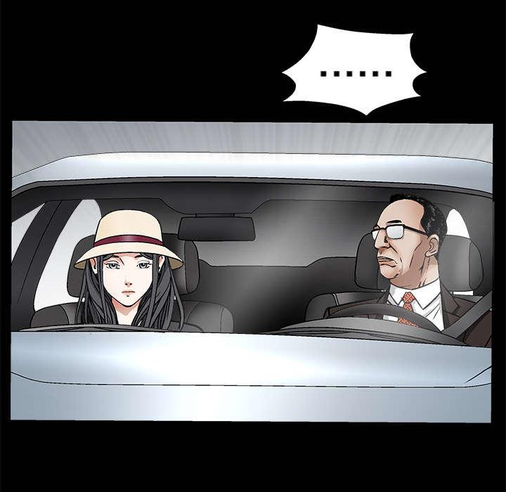 歪歪漫画主页我韩漫全集-第25话无删减无遮挡章节图片 