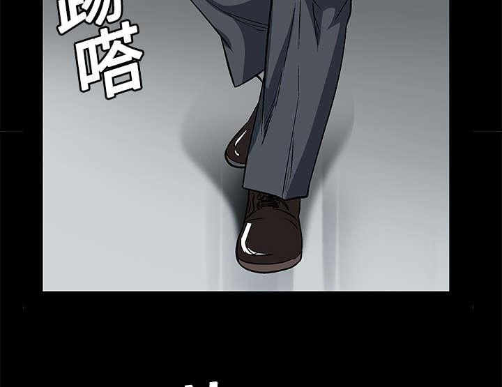 歪歪漫画主页我韩漫全集-第25话无删减无遮挡章节图片 